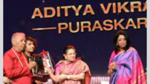 Coveted Aditya Vikram Birla Kala Shikhar Puraskar conferred upon Pt. Hari Prasad Chaurasia