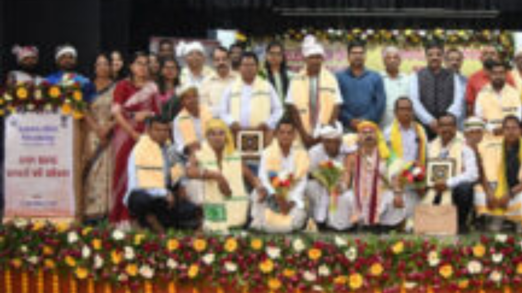 Tribal Poet Meet Organised For The First Time In The State