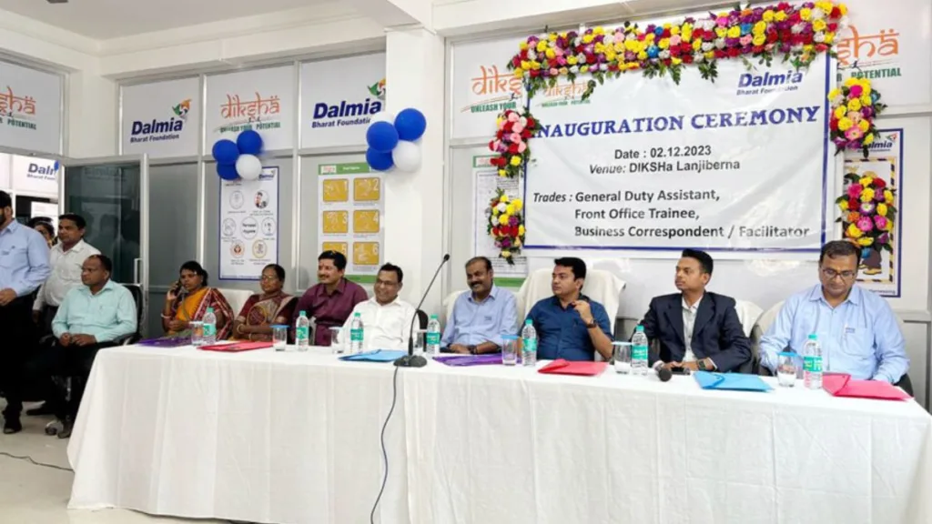 Dalmia Bharat Foundation To Impart Skill Based Training To Youths At Lanjiberna