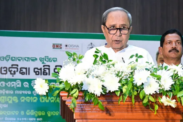 CM Naveen Lays Foundation New OMC Corporate Office