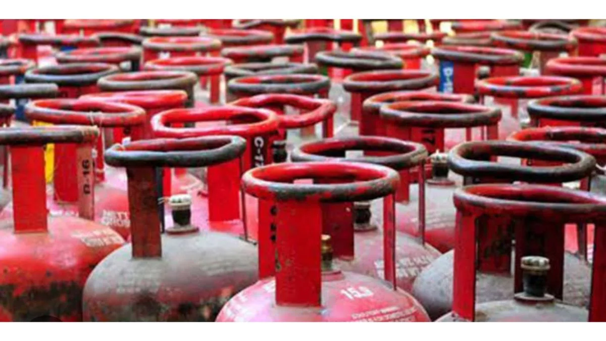 Commercial LPG Cylinder Price Decrease By Rs 39.5
