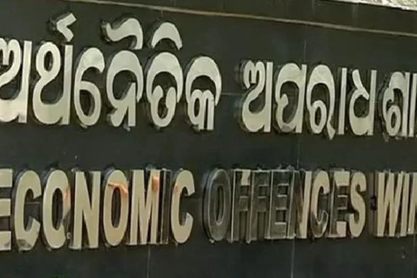 Odisha EOW Apprehended 3 Persons In Fake Job Scam