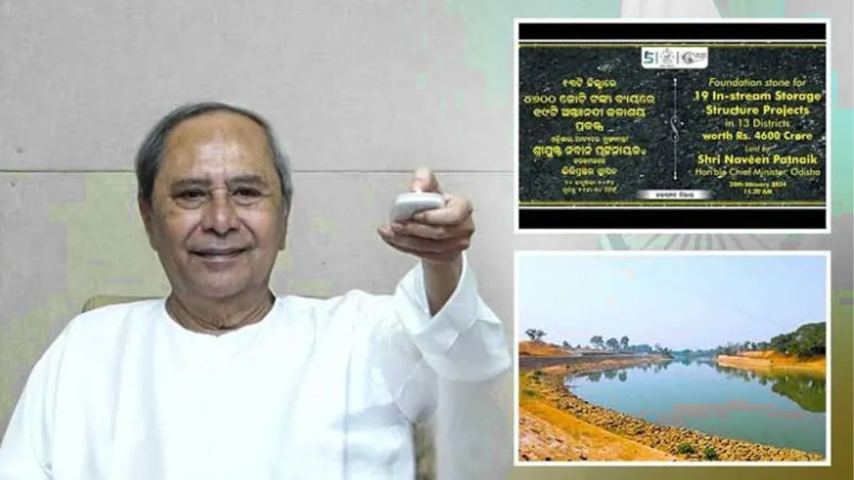 Odisha CM Naveen Patnaik Lays Foundation of 19 Instream Storage Structures in 13 Districts at Rs 4600 crores