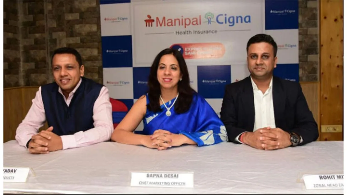 ManipalCigna to provide lifelong access to quality healthcare solutions In Odisha
