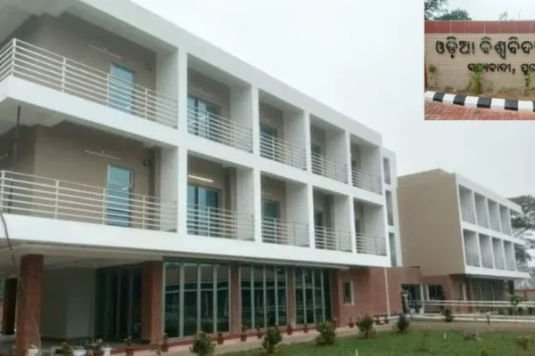 Odisha CM Inaugurates Odia University Campus 