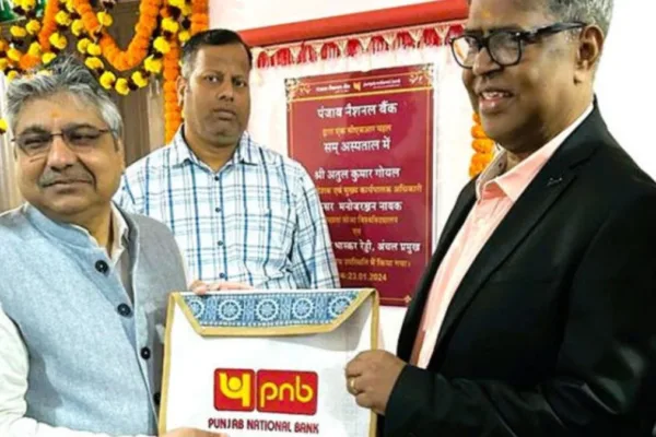 PNB handed over Medical Equipments to Sum Hospital as gift under CSR Initiative