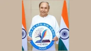 Odia Language Conference To Be Celebrated In Urban Centers of Odisha 