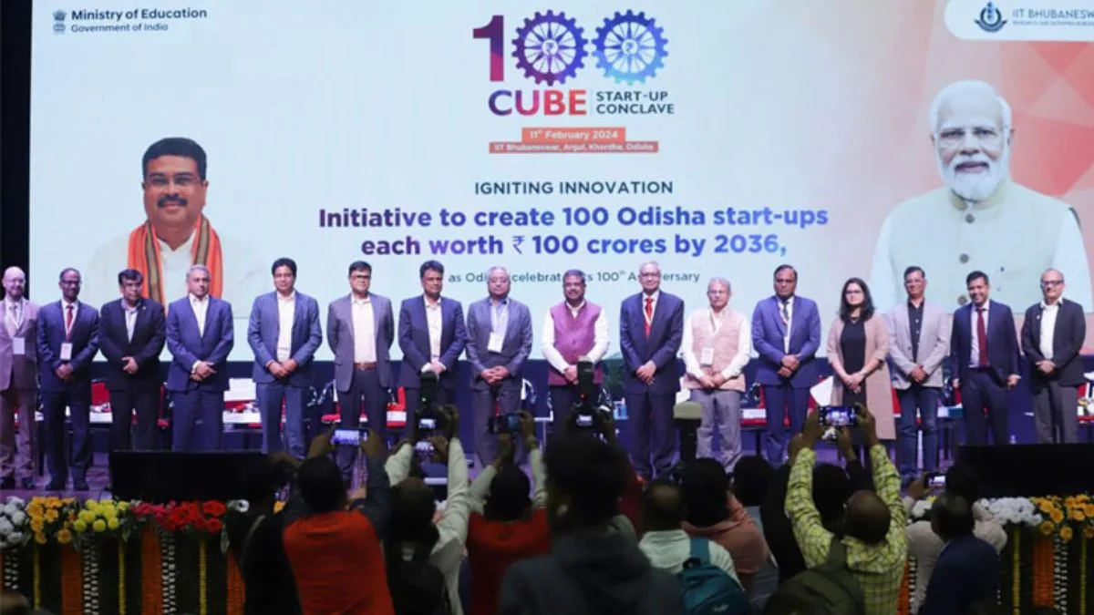 Union Minister Dharmendra Pradhan inaugurates two-day 100 Cube Start-up Conclave at IIT, Bhubaneswar