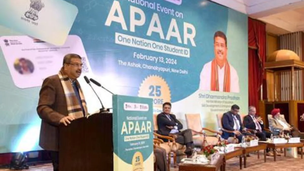 APAAR ID Is Going To Be Aspirational And Global Document For Our Students –Dharmendra Pradhan