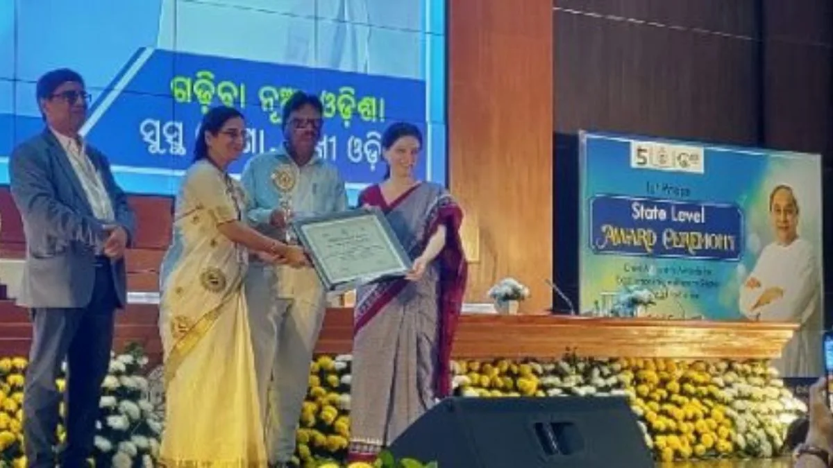 Naveen Patnaik Presents ‘Chief Minister’s Awards for Excellence in Healthcare