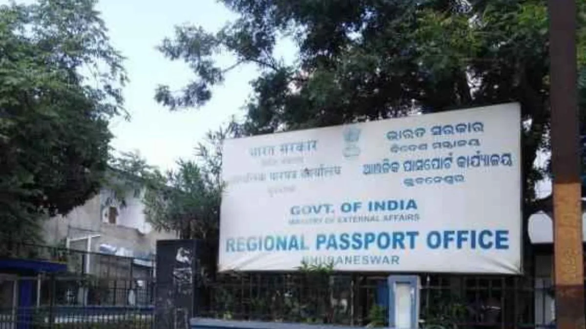 Passport Seva Kendra Bhubaneswar Relocates To Rasulgarh 