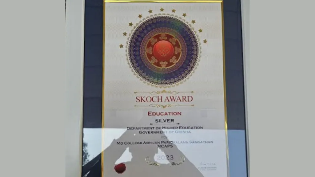 Bhubaneswar: The 'Mo College Abhijan' has achieved another significant milestone by receiving the prestigious 'SKOCH' Award