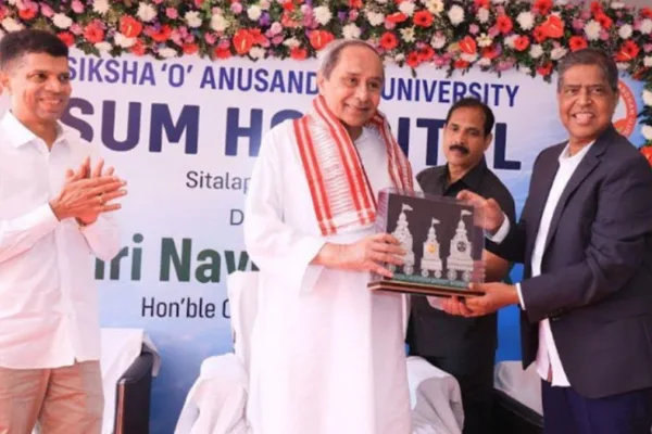 CM Inaugurates New Campus of SUM Hospital At Berhampur 