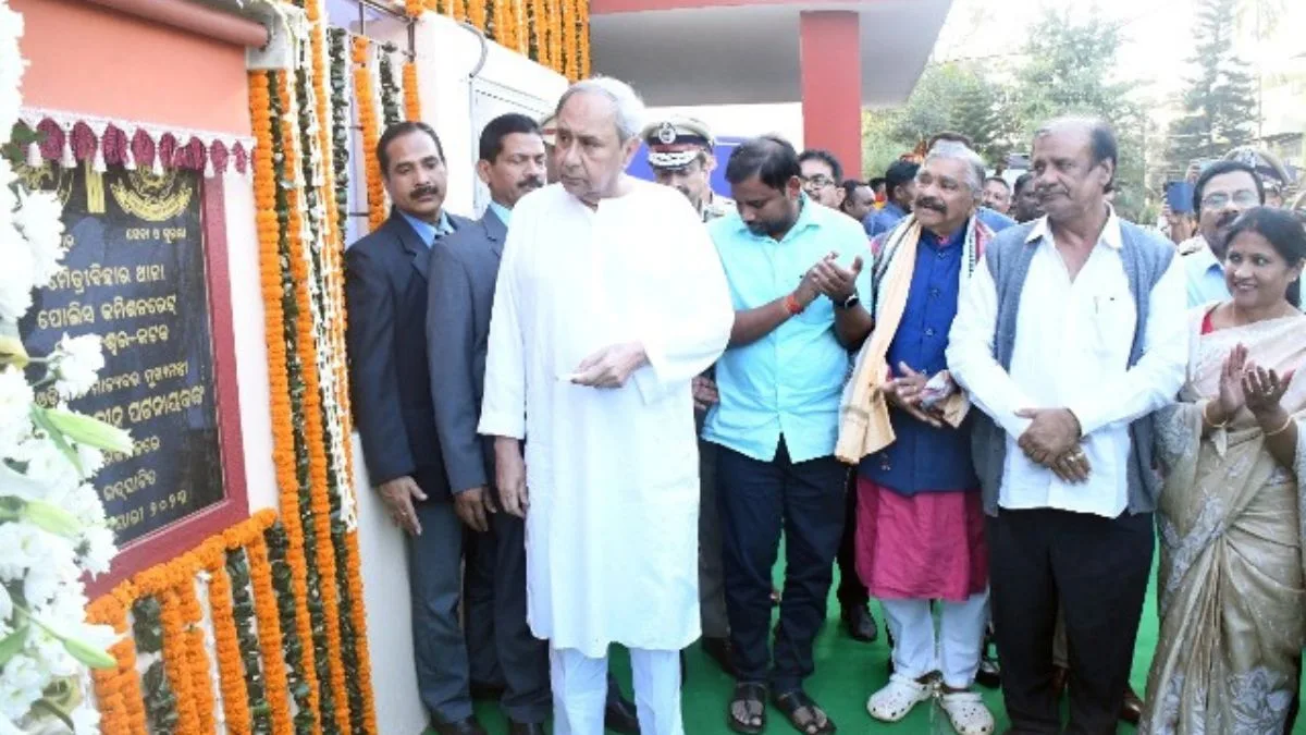 CM Naveen Inaugurates 29 New Police Stations in Odisha