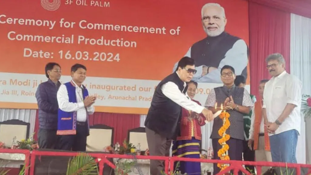 India’s First Oil Palm Processing Unit Commences Operations 