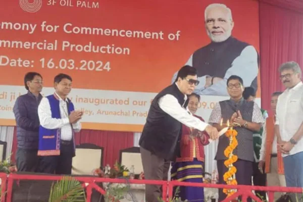 India’s First Oil Palm Processing Unit Commences Operations 