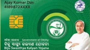 BSKY Smart Card Evolves Beyond Being Just Another Government Initiative 