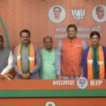 Bhartruhari Mahtab, Siddhant Mahapatra and Padma Shri Awardee Dr Damayanti Beshra join BJP 