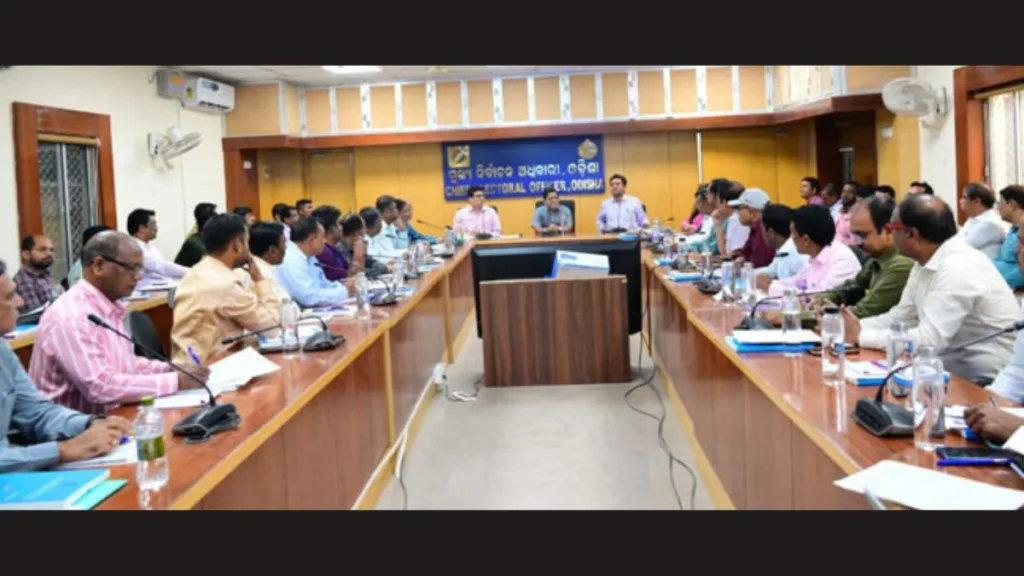 Bhubaneswar: A comprehensive training program was conducted for the District Nodal Officers on Election Expenditure Monitoring
