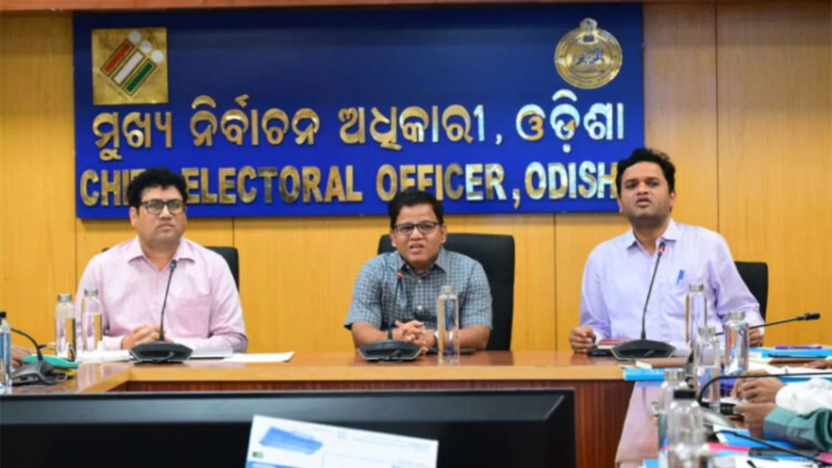 Training Programme Of District Nodal Officers On Election Expenditure Monitoring Held