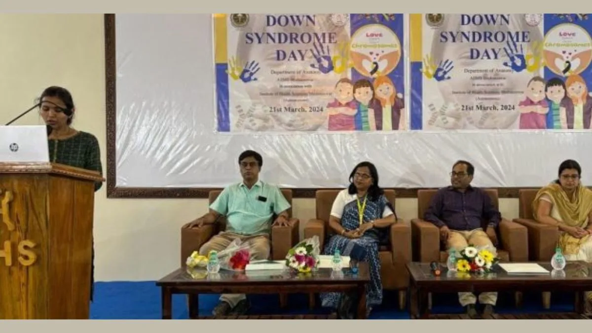 AIIMS Bhubaneswar provides comprehensive genetic counselling to parents of babies with Down syndrome 