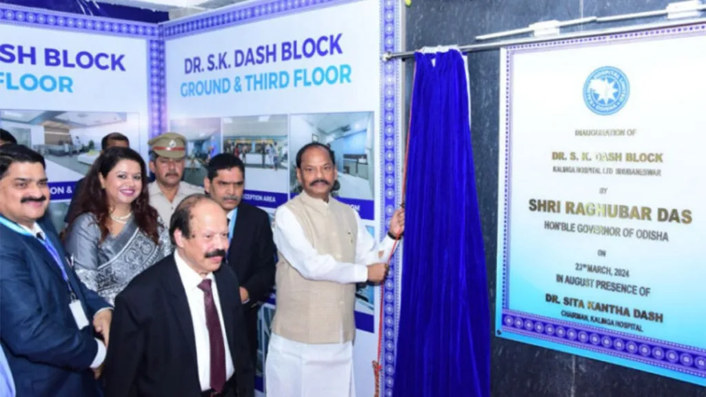 New Expansion Of Kalinga Hospital With State-Of-The-Art Facilities Inaugurated 