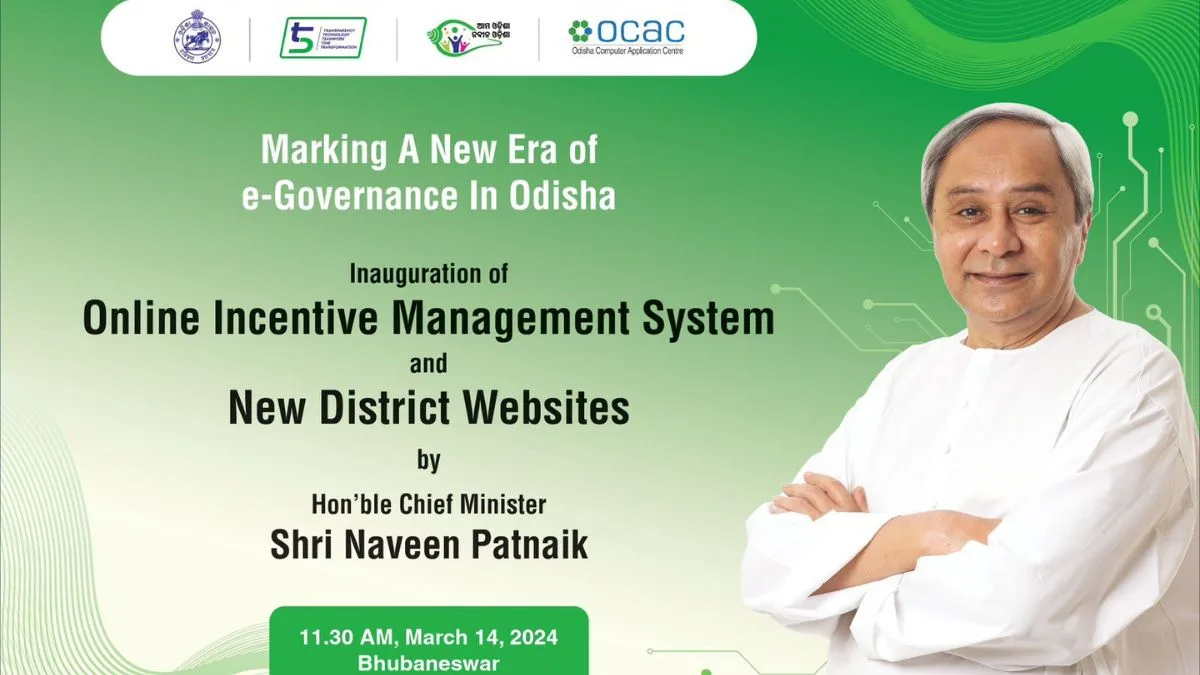 Chief Minister Launches ‘Online Incentive Management System’