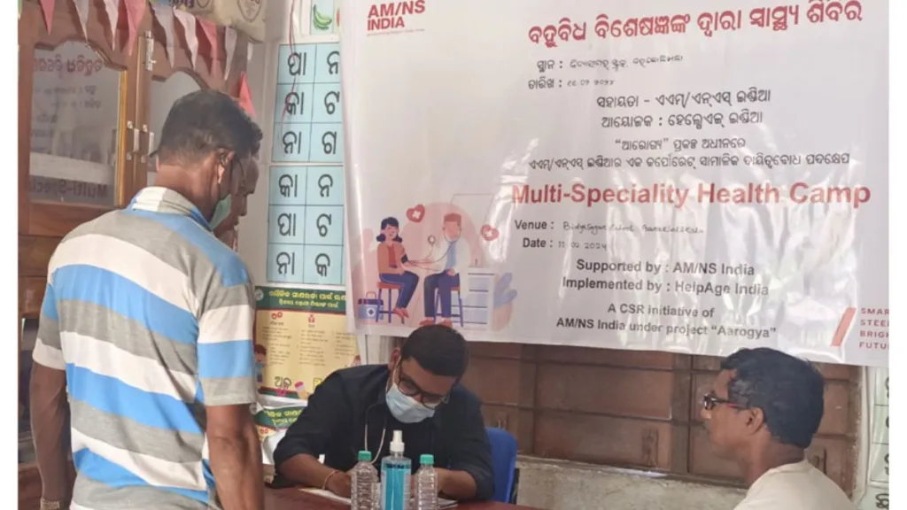 ArcelorMittal Nippon Steel India(AM/NS India) Organises Multi-Speciality Health Camps In Mahakalapada Block