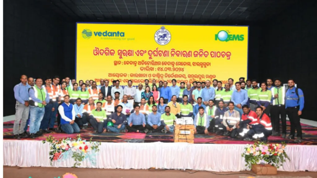 Vedanta Aluminium Organizes Industrial Safety Training Program Partnering with Odisha Govt