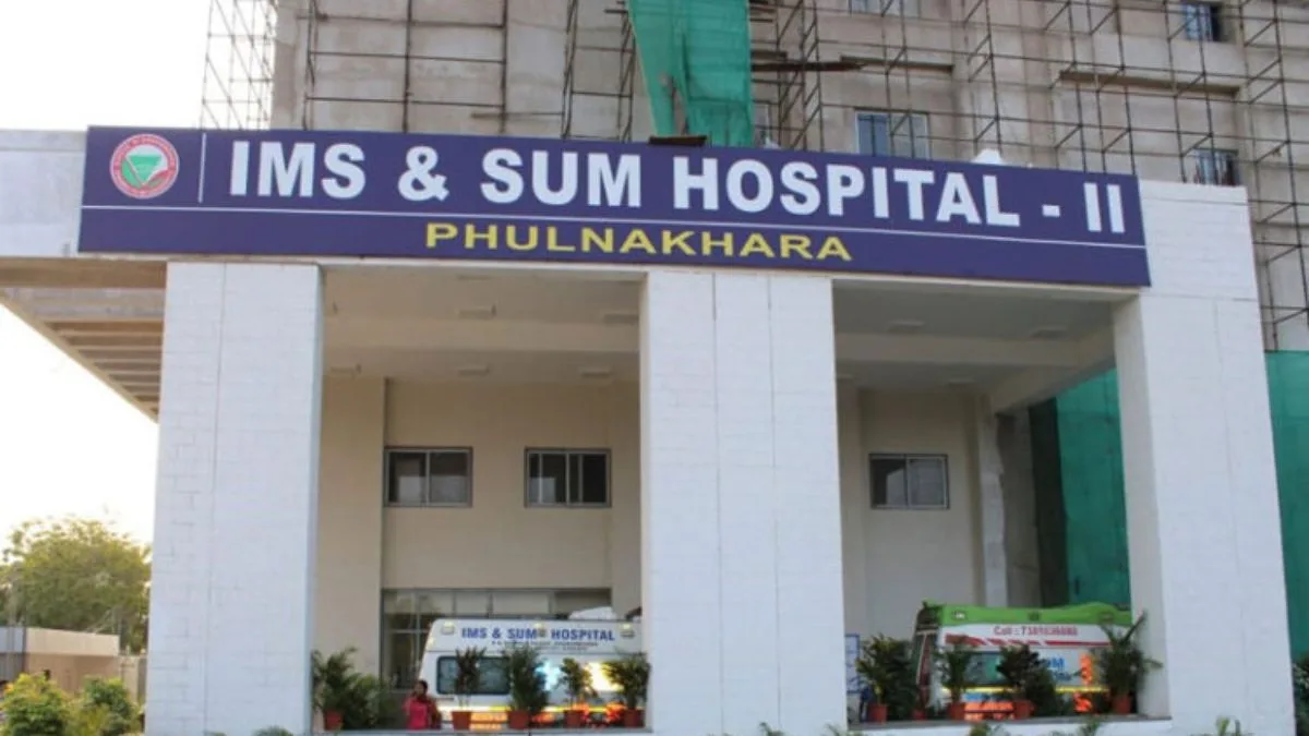 Surgeons Conduct Critical Surgery, Excise 1.5 Kg Tumor From Pregnant Woman At SUM Hospital Campus-II