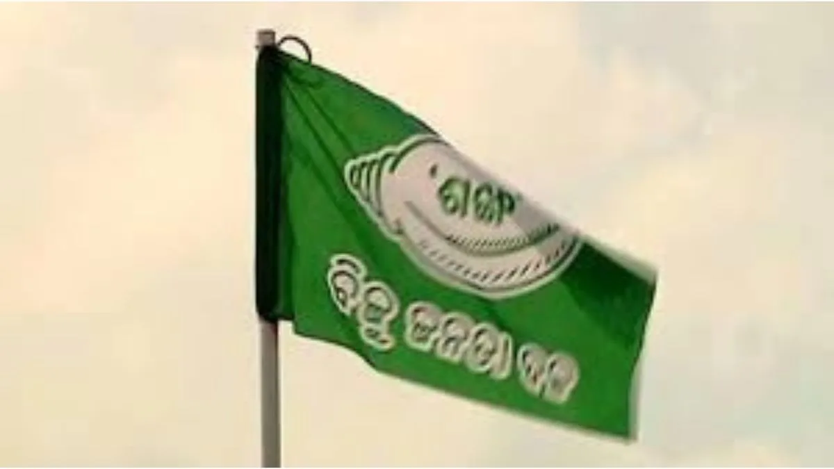 BJD declares one more list of candidates for Assembly and Lok Sabha Polls 