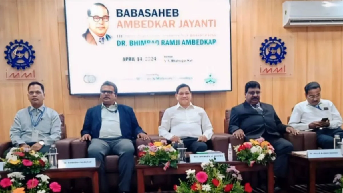 CSIR-IMMT, Bhubaneswar celebrates birth anniversary of Dr. B.R.Ambedkar