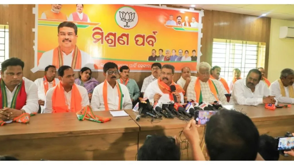 BJP’s ‘charge-sheet’ to unveil 25-year façade of progress of Odisha: Dharmendra Pradhan