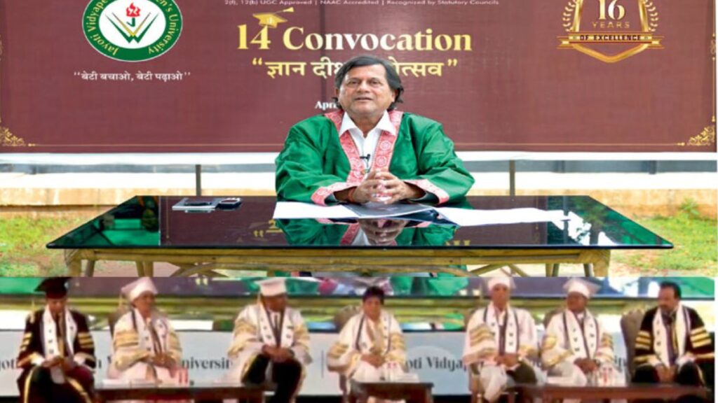 Achyuta Samanta Conferred Honorary Doctorate Degree By JV Women’s University