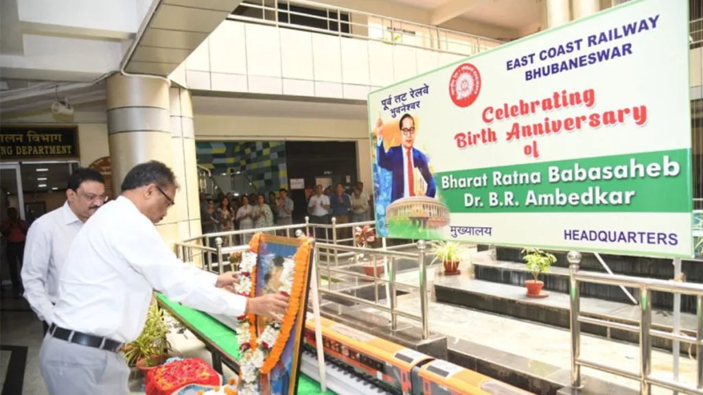 East Coast Railway Observes Birth Anniversary of Dr. B.R.Ambedkar  
