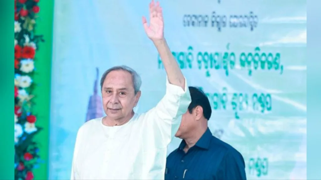 Second Seat: CM Naveen to fight from Kantabanji