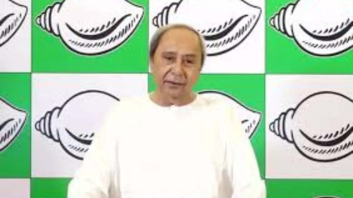 Naveen Patnaik Sets Aside Resignation of Some Partymen, Allowed them to Work for the Party