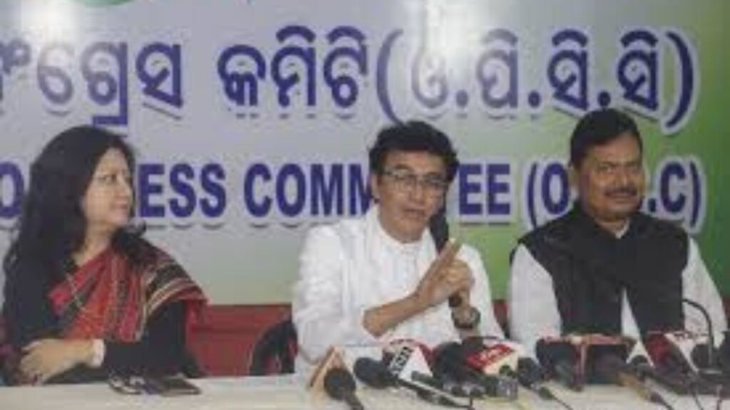 Odisha: Congress announces candidates for four assembly seats